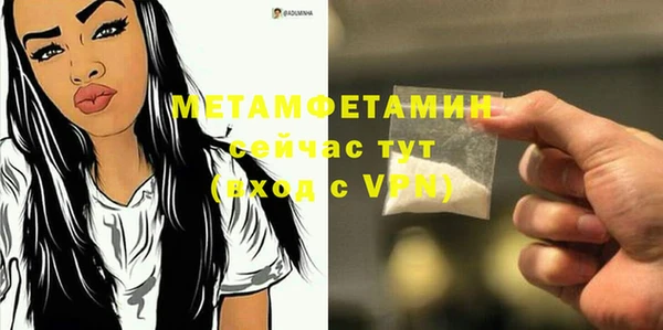 гашиш Вязники