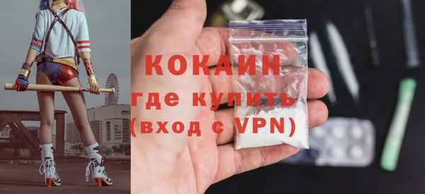 гашиш Вязники