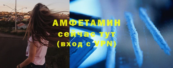 гашиш Вязники
