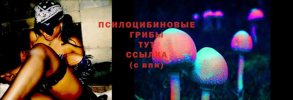 гашиш Вязники