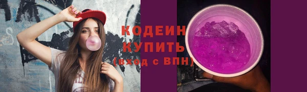 гашиш Вязники