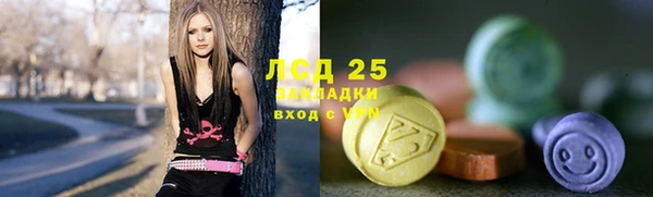 гашиш Вязники