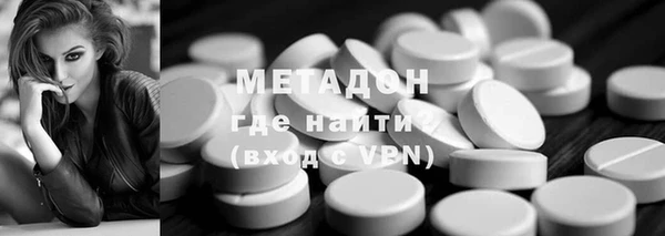 гашиш Вязники