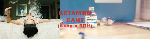 mdma Вязьма