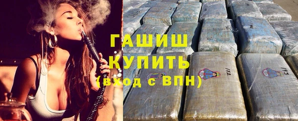 mdma Вязьма