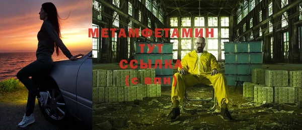 гашиш Вязники