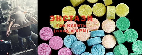 гашиш Вязники