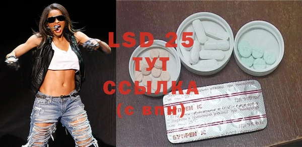 гашиш Вязники