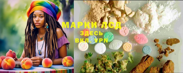 mdma Вязьма