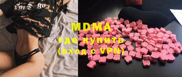 гашиш Вязники