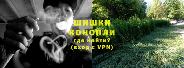 гашиш Вязники