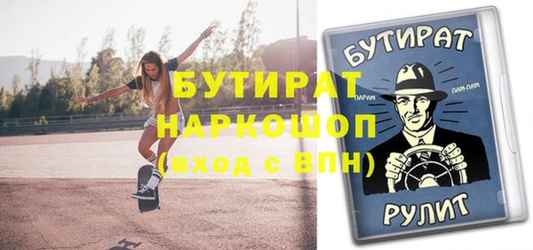 гашиш Вязники