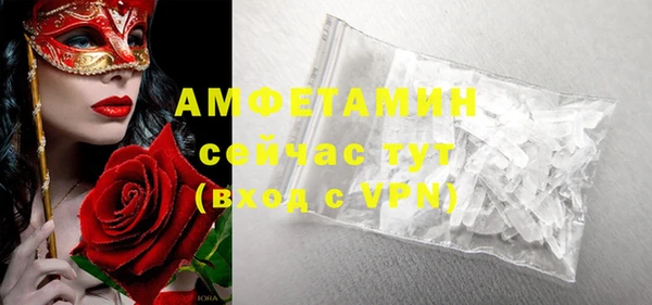 гашиш Вязники