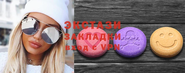 гашиш Вязники