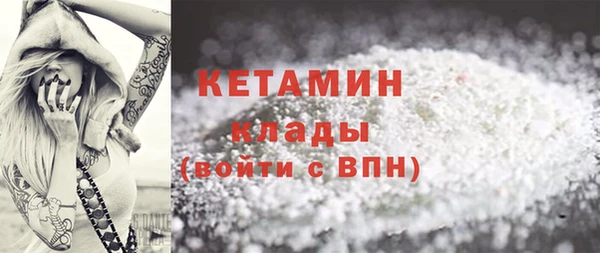 гашиш Вязники