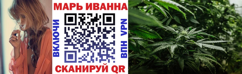 МАРИХУАНА MAZAR  omg tor  Пятигорск 